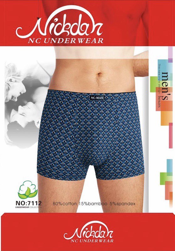 Трусы мужские боксеры NC-MAN (Арт.7112) ⋆ Cristal-socks