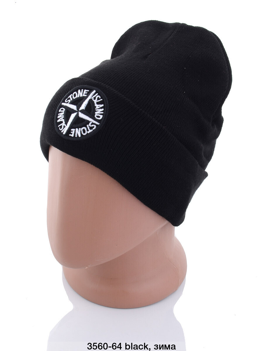 Шапки мужские "Stone Island" черные (Арт. 3560-64) 2 шт. в 1 уп. ⋆ ...